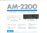 Akai AM-2200-Owners-Manual
